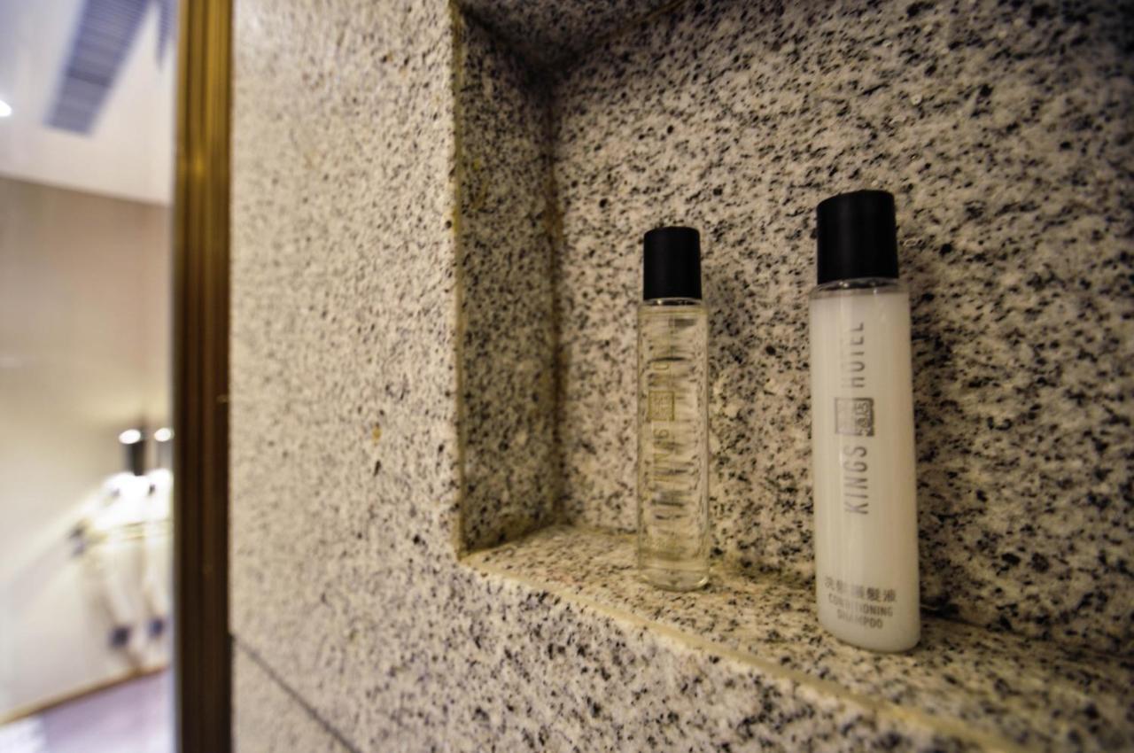 King'S Hotel Χονγκ Κονγκ Εξωτερικό φωτογραφία
